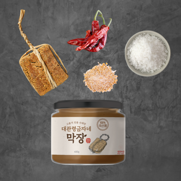 {대관령금자네},{대관령금자네 된장},{대관령금자네 청국장},{고추장},{메주},{막장}